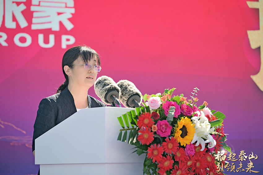 1727140897922571.jpg 领导发言.jpg