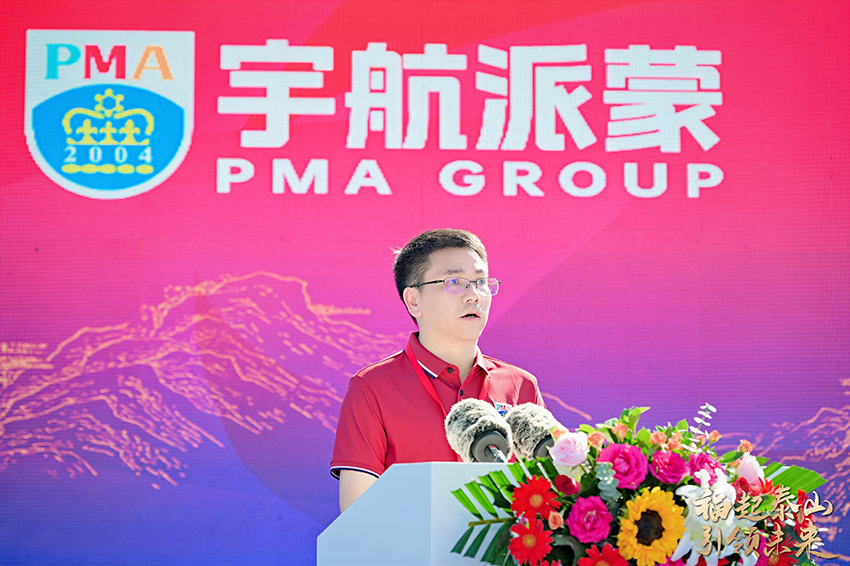 1727141124199573.jpg 长江商学院代表发言.jpg